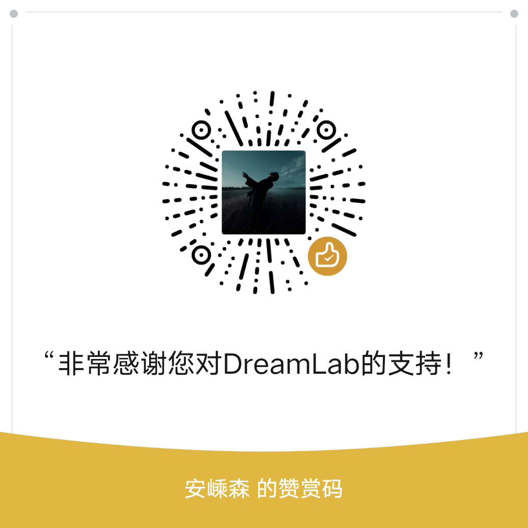 微信支付二维码